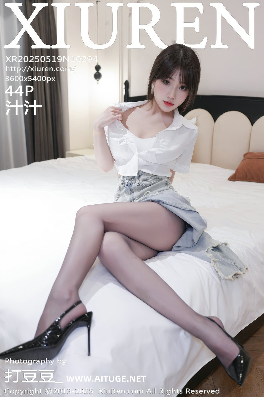 [秀人美媛馆] 2025.05.19 No.10294 汁汁 [44P393MB]