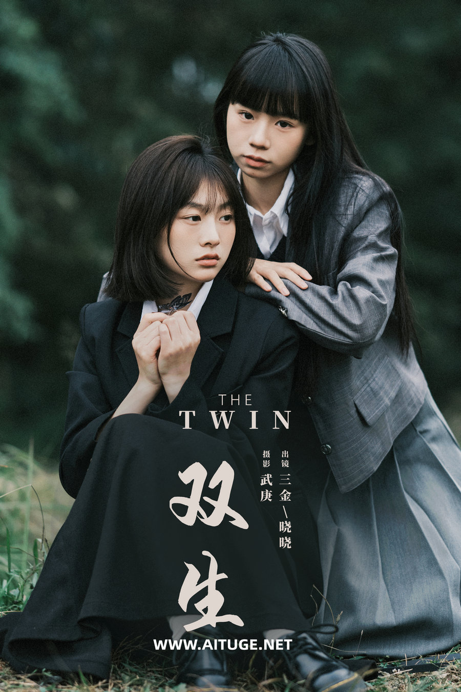 [YITUYU]艺图语 2025.01.16 双生 是三金呀_晓晓 [21P-598MB]