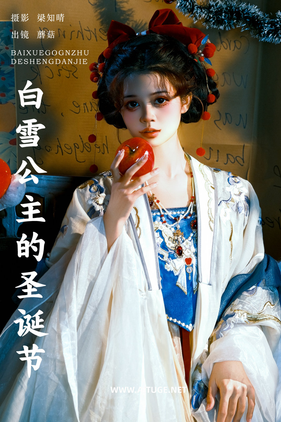 [YITUYU]艺图语 2025.01.20 白雪公主的圣诞节 蘑菇 [19P-242MB]