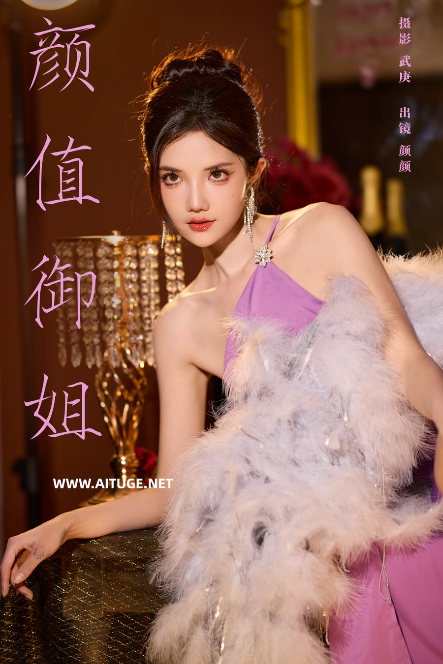 [YITUYU]艺图语 2025.01.22 颜值御姐 多米Domy [26P-487MB]