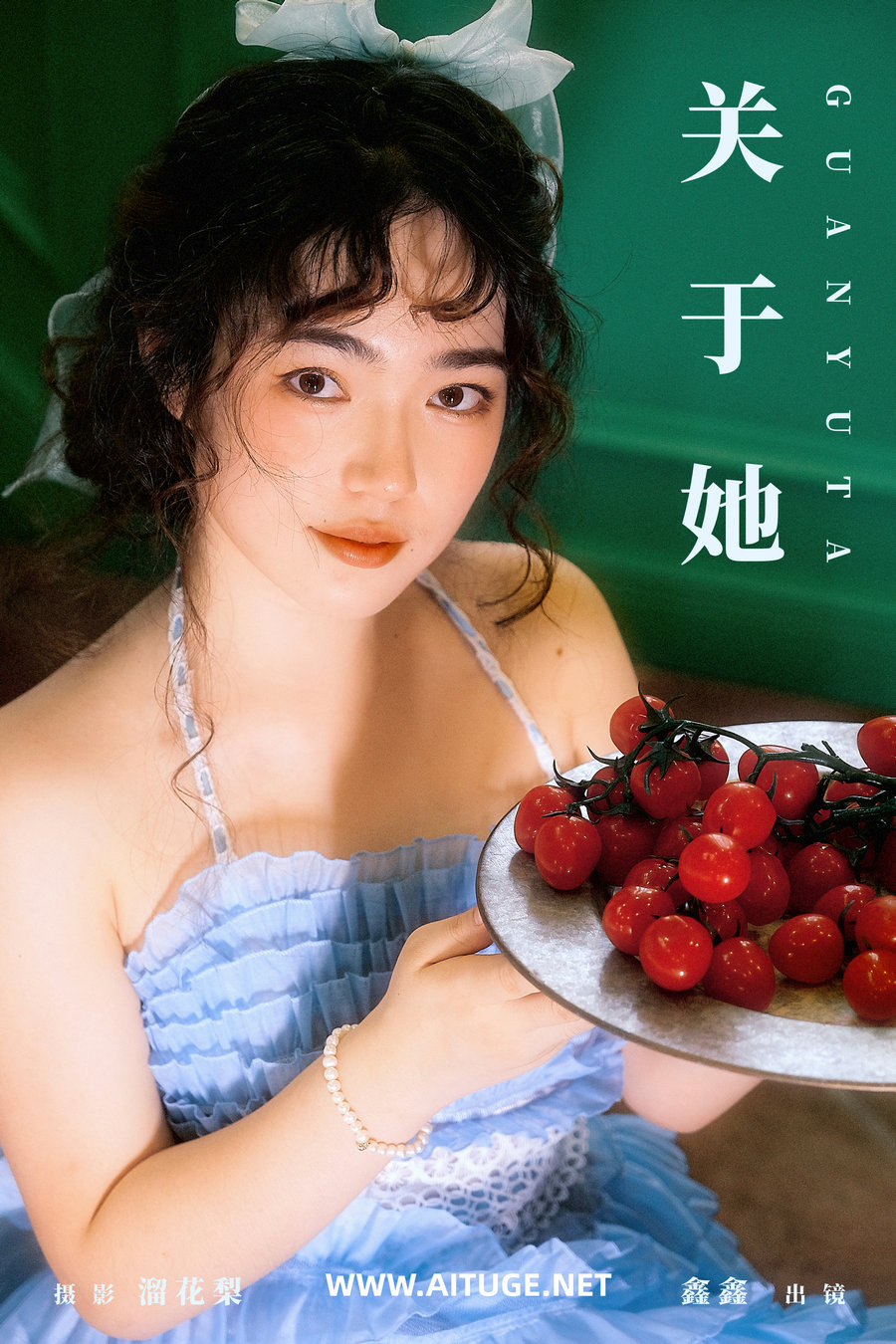[YITUYU]艺图语 2025.01.27 关于她 鑫鑫 [16P-243MB]