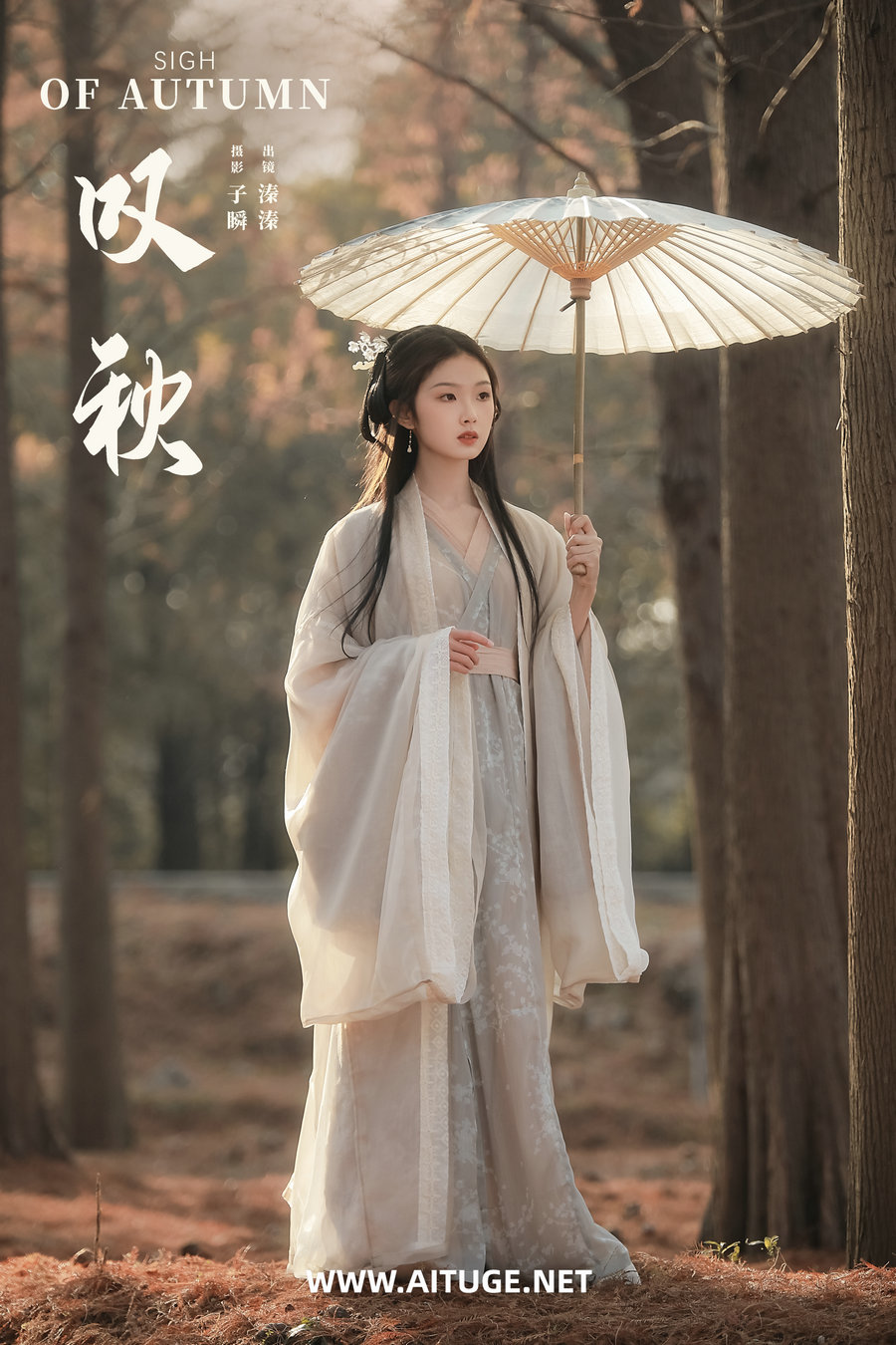 [YITUYU]艺图语 2025.01.28 叹秋 溱溱 [24P-389MB]