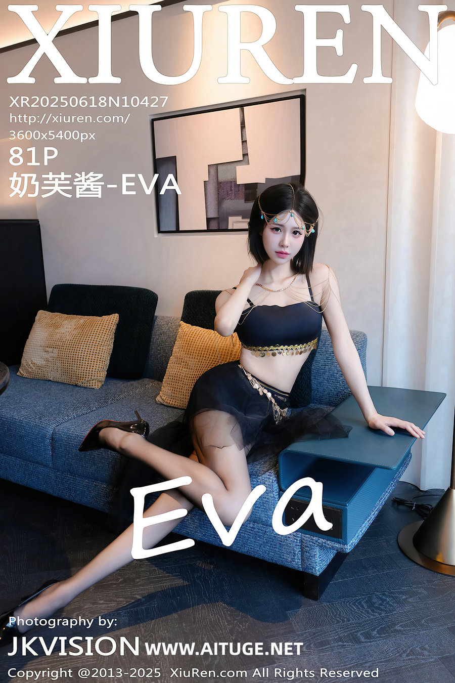 [秀人美媛馆] 2025.06.18 No.10427 奶芙酱 EVA [81P1.03GB]