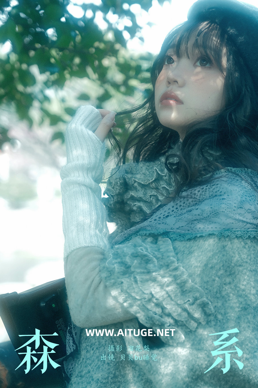 [YITUYU]艺图语 2025.02.09 森系 贝贝不睡觉 [26P-716MB]
