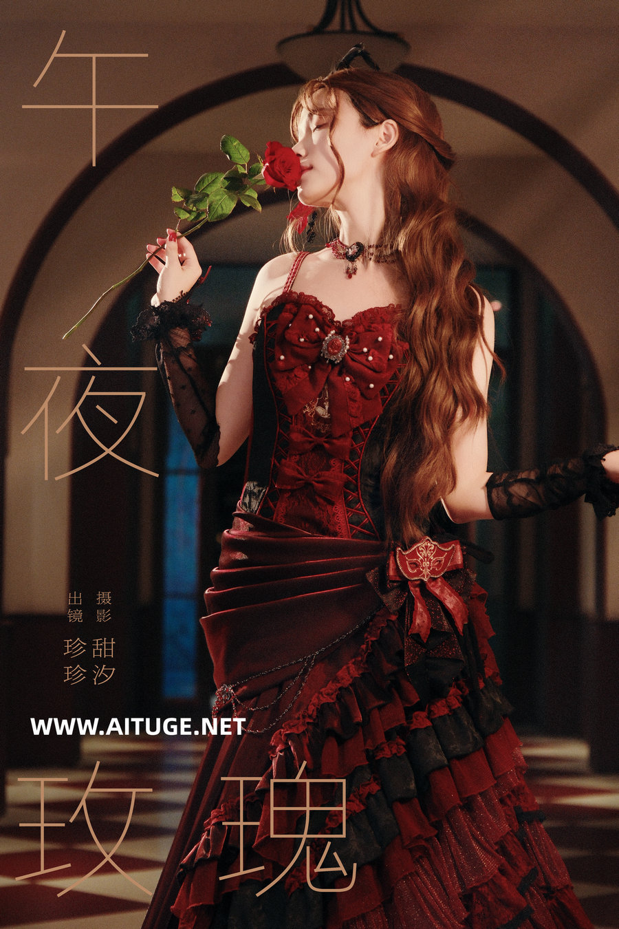[YITUYU]艺图语 2025.02.10 午夜玫瑰 Zzzhen [19P-279MB]