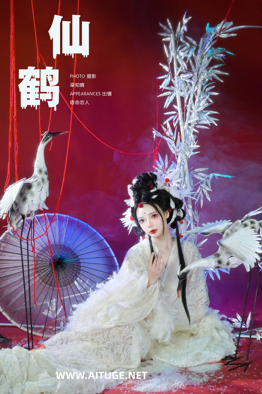 [YITUYU]艺图语 2025.02.11 仙鹤 哩小莹 [23P-285MB]