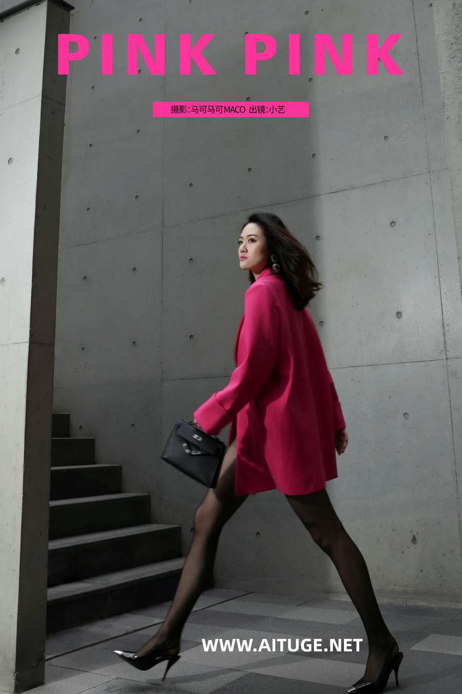 [YITUYU]艺图语 2025.02.12 PINK PINK 小艺 [20P-218MB]