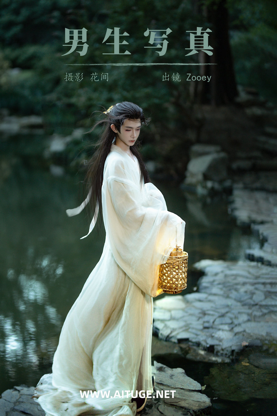 [YITUYU]艺图语 2025.02.15 男生写真 Zooey [16P-375MB]