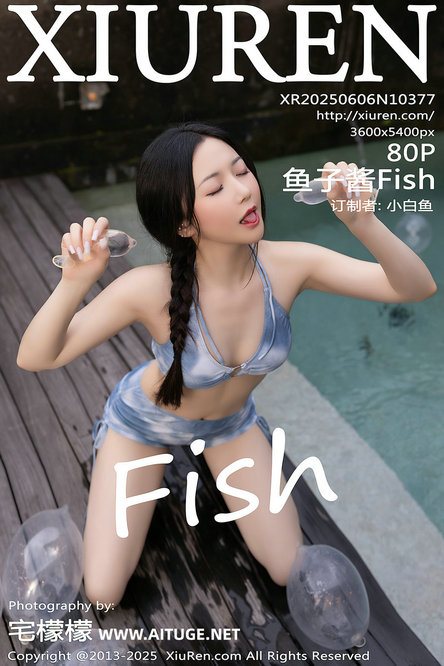 [XIUREN]秀人美媛馆套图NO.10351-10400 合集打包下载 38.6GB