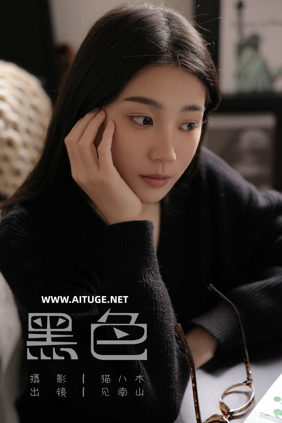 [YITUYU]艺图语 2025.02.23 黑色 见南山 [32P-429MB]