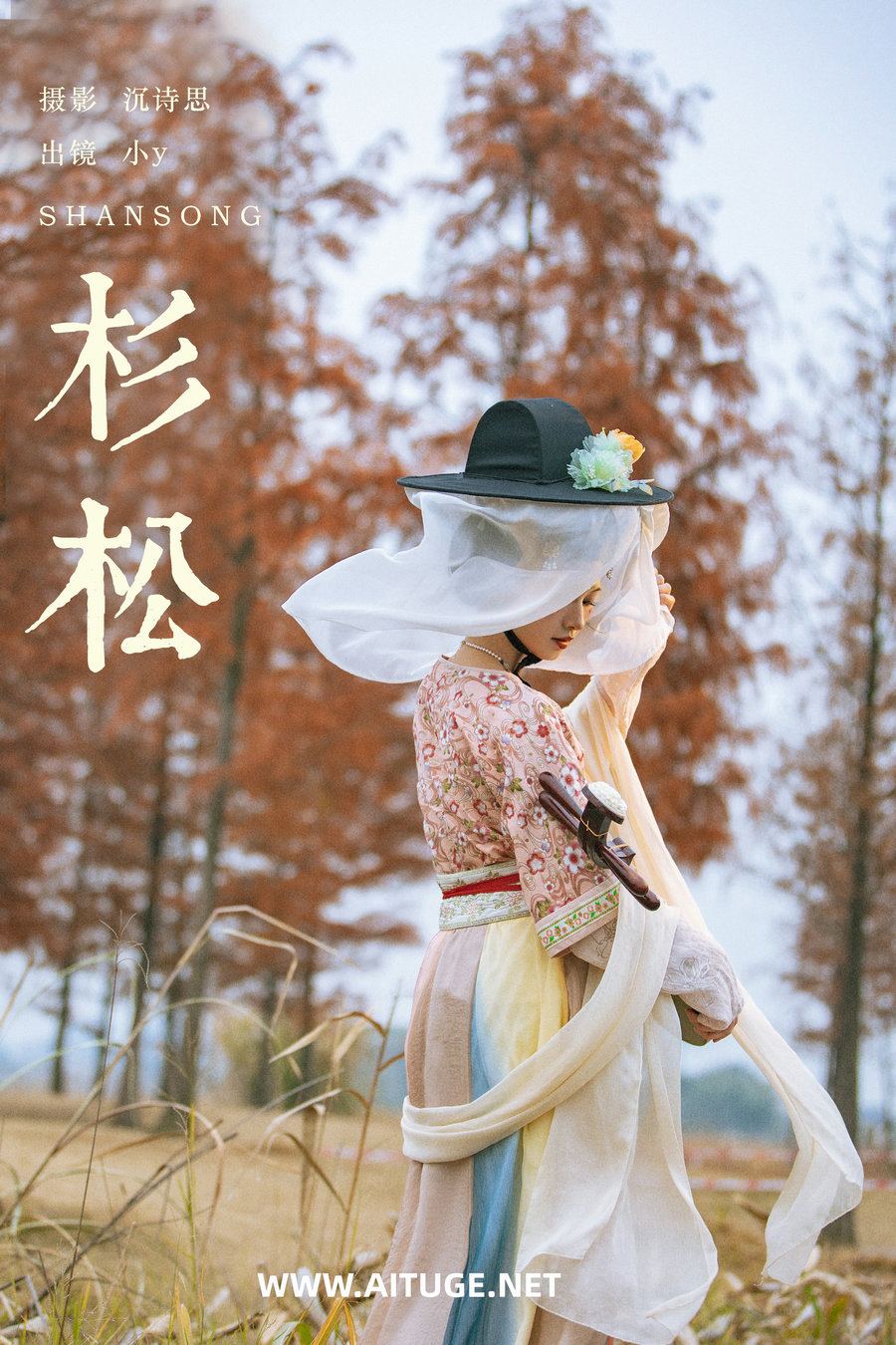 [YITUYU]艺图语 2025.03.05 杉松 小y今天也很开心 [34P-550MB]