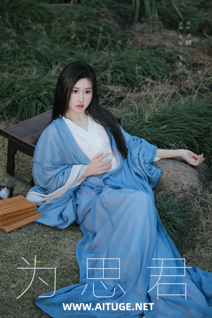 [YITUYU]艺图语 2025.03.07 为思君 一盏白茶清欢 [21P-370MB]