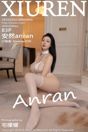 [秀人美媛馆] 2025.02.18 No.9900 安然anran [83P741MB]