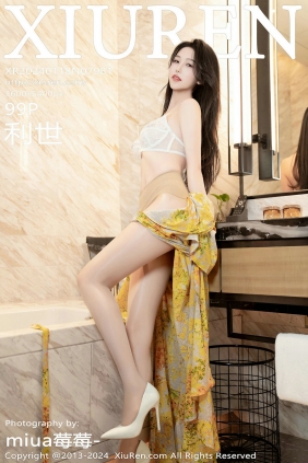 [秀人美媛馆] 2024.01.18 No.7981 利世 [99P554MB]