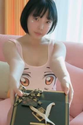 姜仁卿 Kang In-kyung - valentines day [MP4-199MB]