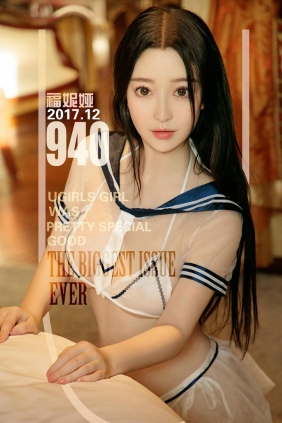 [Ugirls]爱尤物 No.940 消失的水手服 福妮娅 [40P34MB]
