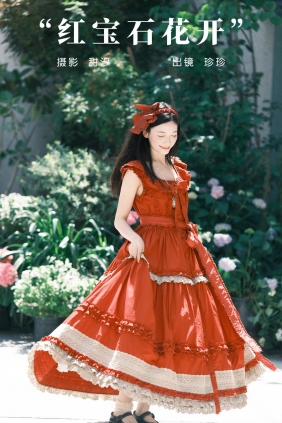 [YITUYU]艺图语 2024.07.23 红宝石花开 Zzzhen [20P-420MB]