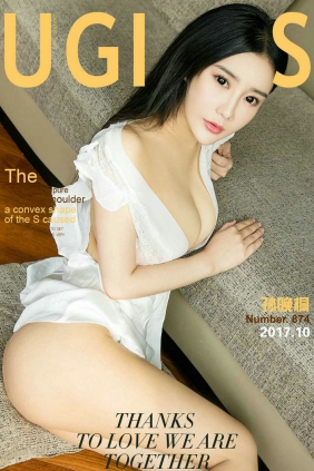 [Ugirls]爱尤物 No.874 闷绝少女 孙晚桐 [40P13MB]