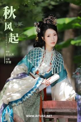[YITUYU]艺图语 2025.01.30 秋风起 李猜 [22P-328MB]