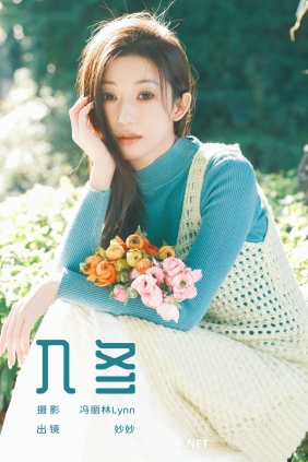 [YITUYU]艺图语 2025.03.08 入冬 妙妙 [21P-342MB]