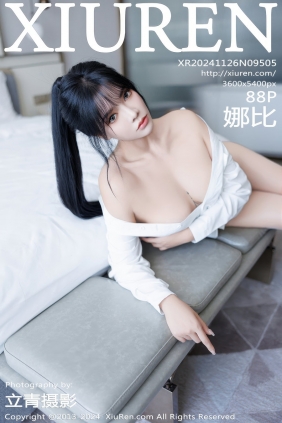 [秀人美媛馆] 2024.11.26 No.9505 娜比 [88P742MB]