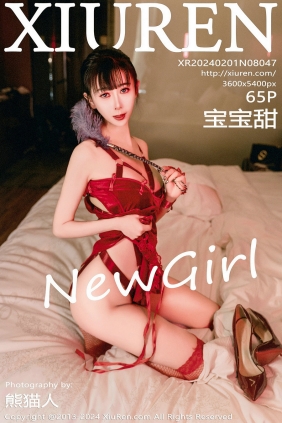 [秀人美媛馆] 2024.02.01 No.8047 宝宝甜 [64P438MB]