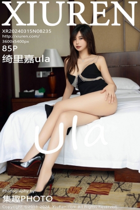 [秀人美媛馆] 2024.03.15 No.8235 绮里嘉ula [85P400MB]
