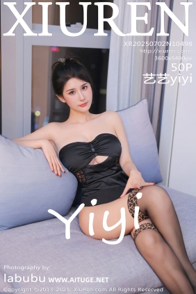 [秀人美媛馆] 2025.07.02 No.10498 艺艺yiyi [50P531MB]