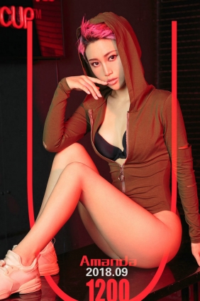 [Ugirls]爱尤物 No.1200 酷爽辣妹 Amanda [35P39MB]
