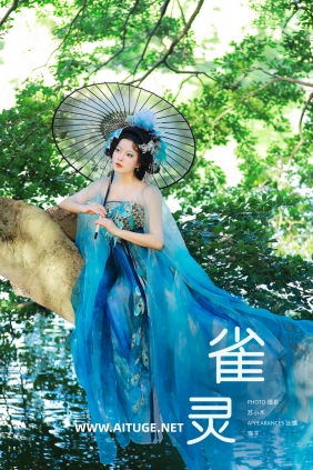 [YITUYU]艺图语 2025.02.15 雀灵 猫子子 [21P-376MB]