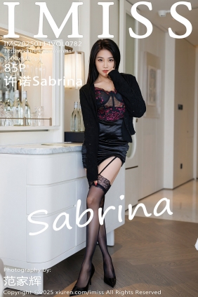 [IMiss]爱蜜社 2025.01.14 Vol.782 许诺Sabrina [85P774MB]