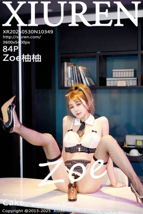 [秀人美媛馆] 2025.05.30 No.10349 Zoe柚柚 [84P846MB]