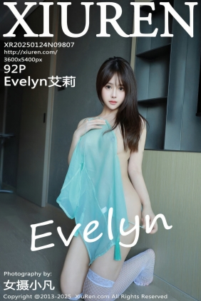 [秀人美媛馆] 2025.01.24 No.9807 Evelyn艾莉 [92P284MB]