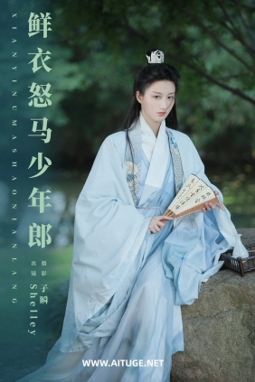 [YITUYU]艺图语 2025.01.29 鲜衣怒马少年郎 徽音子 [21P-197MB]