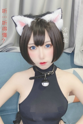 芋圆侑子SJ_ - 艹猫 [130P-200MB]