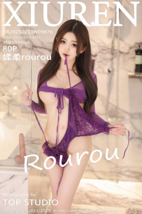 [秀人美媛馆] 2025.02.13 No.9876 媃柔rourou [80P720MB]