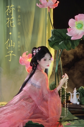 [YITUYU]艺图语 2024.09.01 荷花仙子 梨荼白 [21P-241MB]