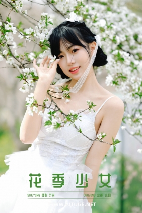 [YITUYU]艺图语 2025.03.08 花季少女 小圆 [25P-388MB]