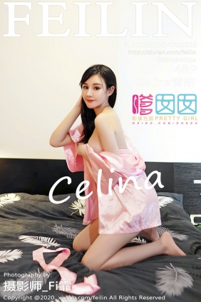 [FEILIN]嗲囡囡 2020.01.06 VOL.222 Celina青妍 [48P153MB]