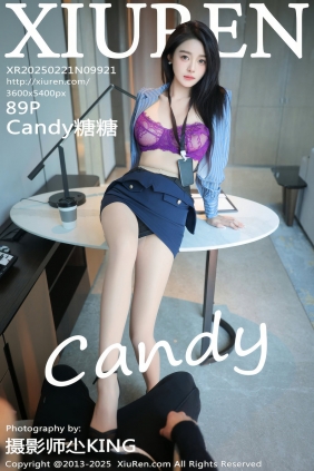 [秀人美媛馆] 2025.02.21 No.9921 Candy糖糖 [89P806MB]