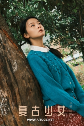 [YITUYU]艺图语 2025.01.30 复古少女 蝴蝶妹妹 [24P-470MB]