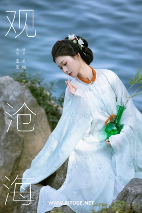 [YITUYU]艺图语 2025.01.28 观沧海 小y今天也很开心 [26P-477MB]