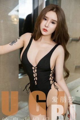 [Ugirls]爱尤物 No.1685 纹身小姐姐 爱丽莎 [35P37MB]