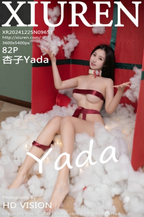 [秀人美媛馆] 2024.12.25 No.9657 杏子Yada [82P210MB]
