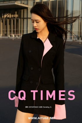 [YITUYU]艺图语 2025.03.09 CQ TIMES Chenaling_CL [29P-278MB]