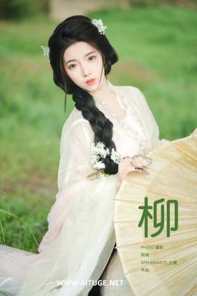 [YITUYU]艺图语 2025.03.05 柳 木鱼 [21P-348MB]