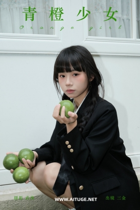 [YITUYU]艺图语 2025.01.18 青橙少女 是三金呀 [28P-571MB]
