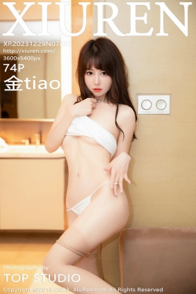 [秀人美媛馆] 2023.12.29 No.7887 金tiao [74P323MB]