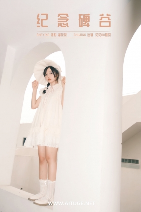 [YITUYU]艺图语 2025.03.08 纪念碑谷 贝贝不睡觉 [26P-273MB]