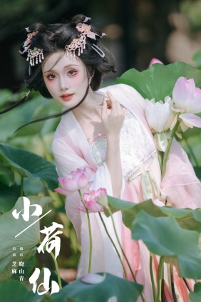 [YITUYU]艺图语 2024.08.23 小荷仙 一枝沐瑶瑶 [19P-448MB]